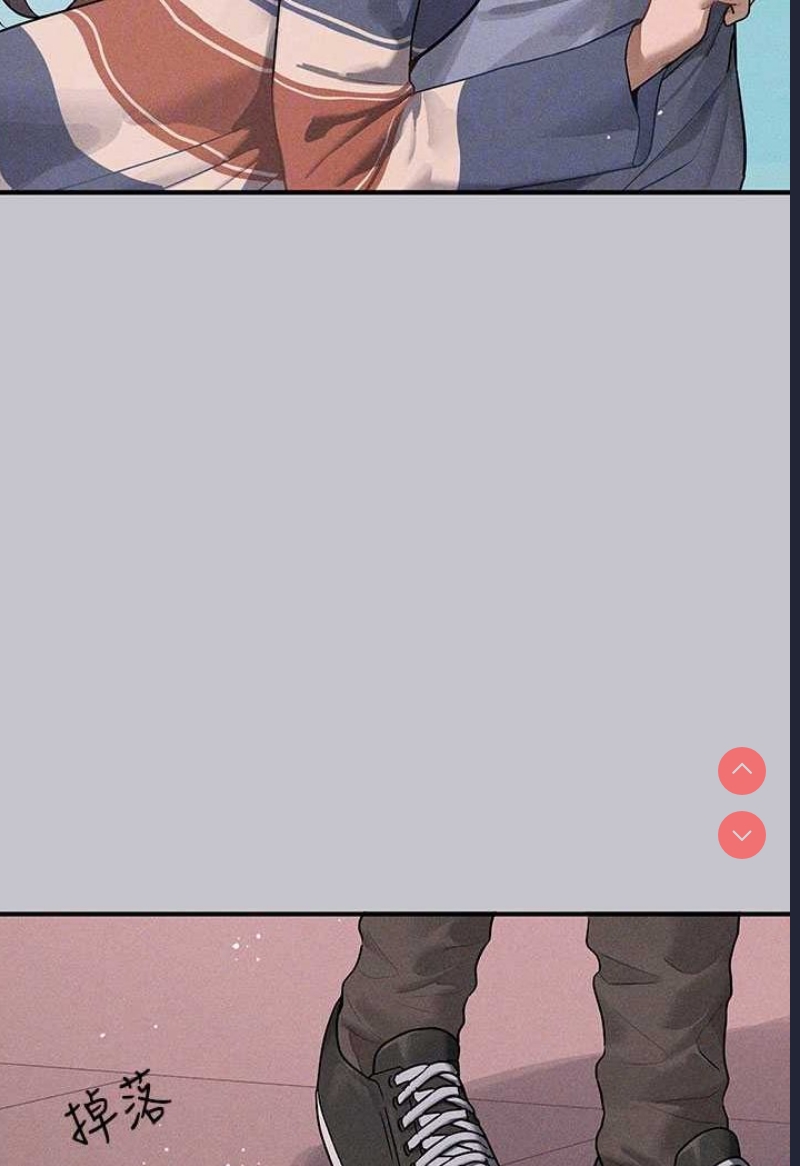 富家女姐姐