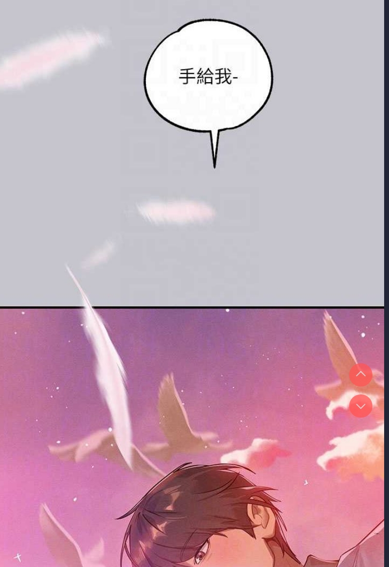 富家女姐姐