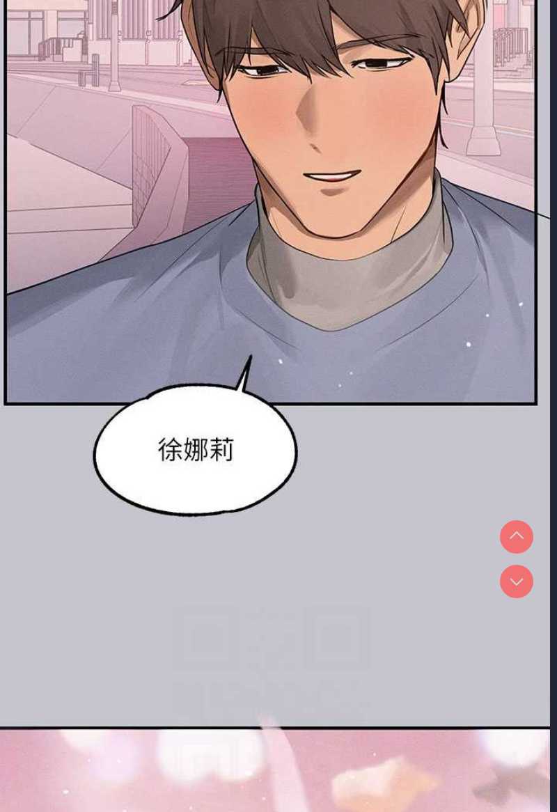 富家女姐姐