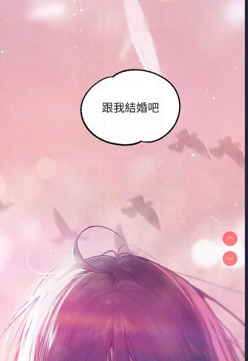 富家女姐姐