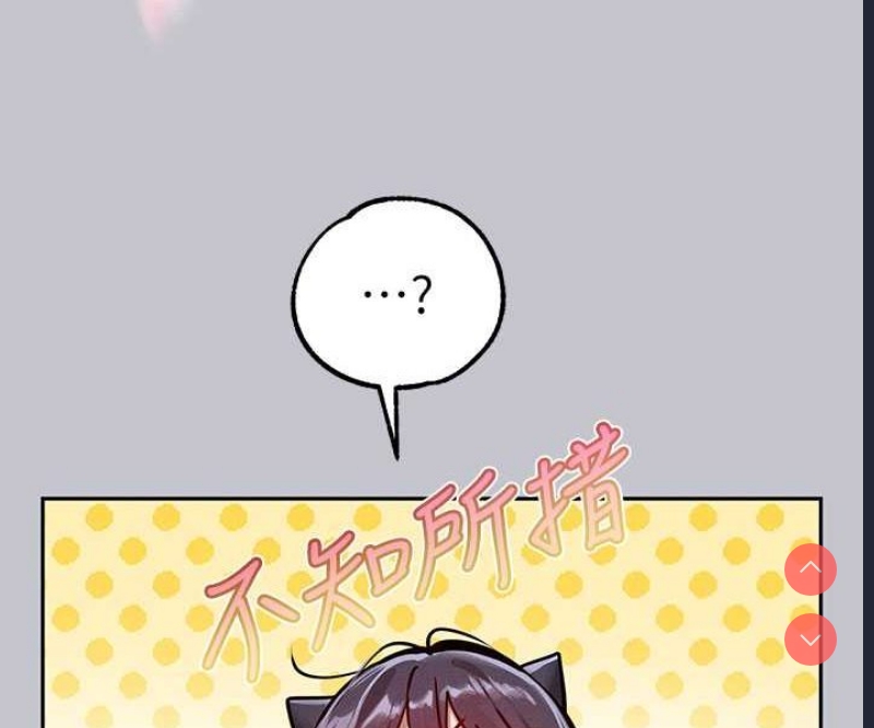 富家女姐姐