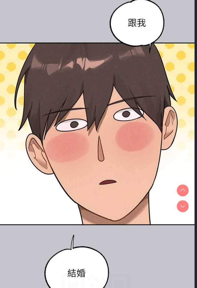 富家女姐姐