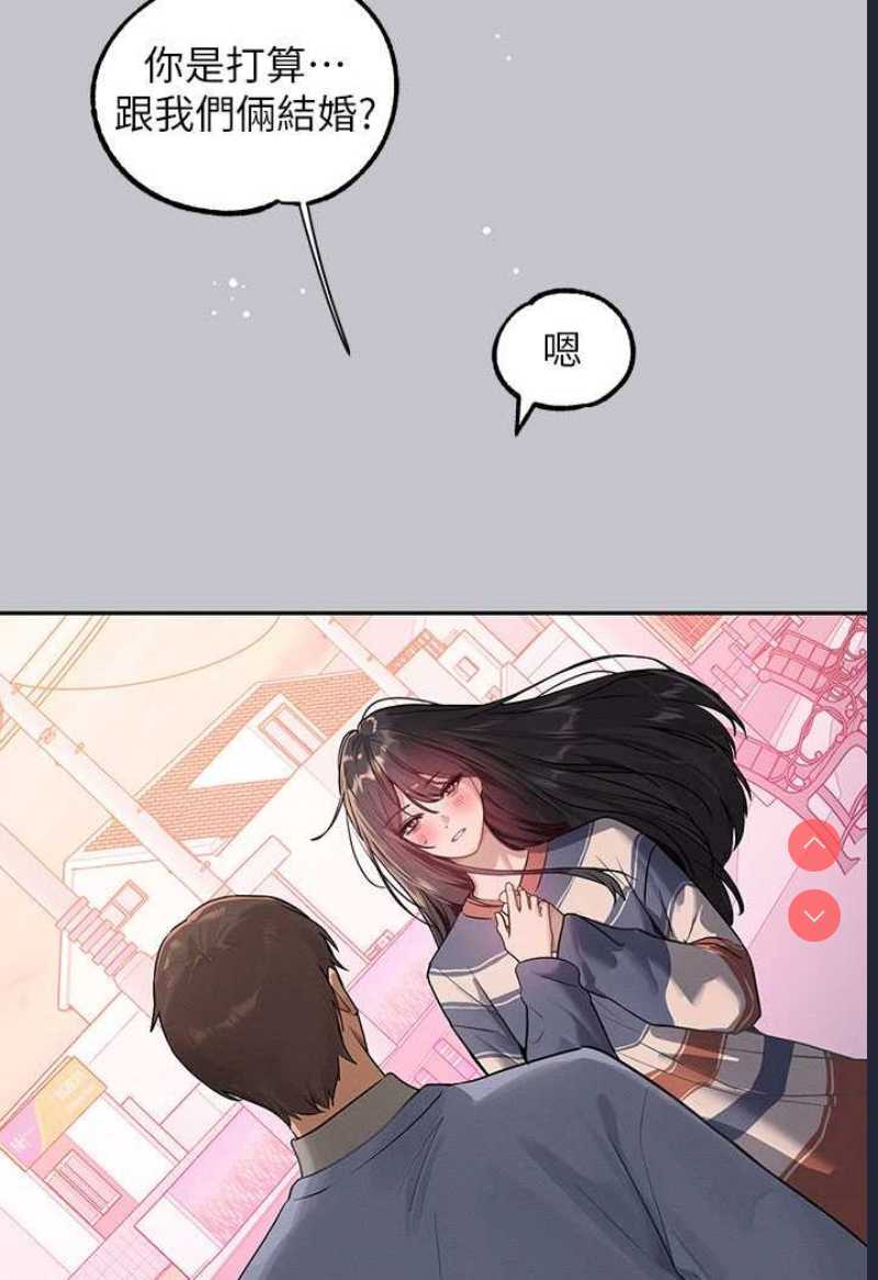 富家女姐姐