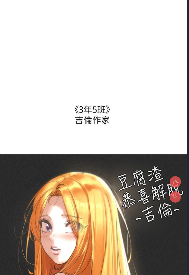 富家女姐姐