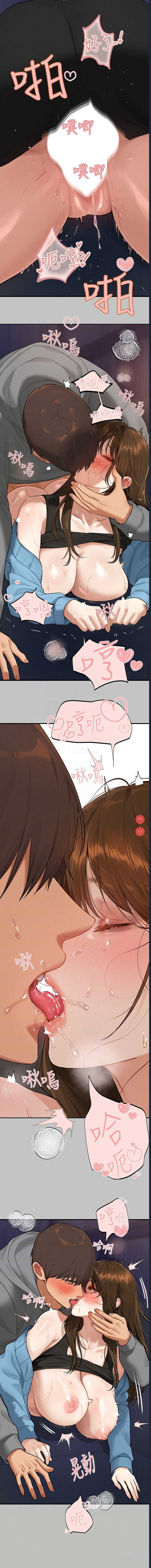富家女姐姐