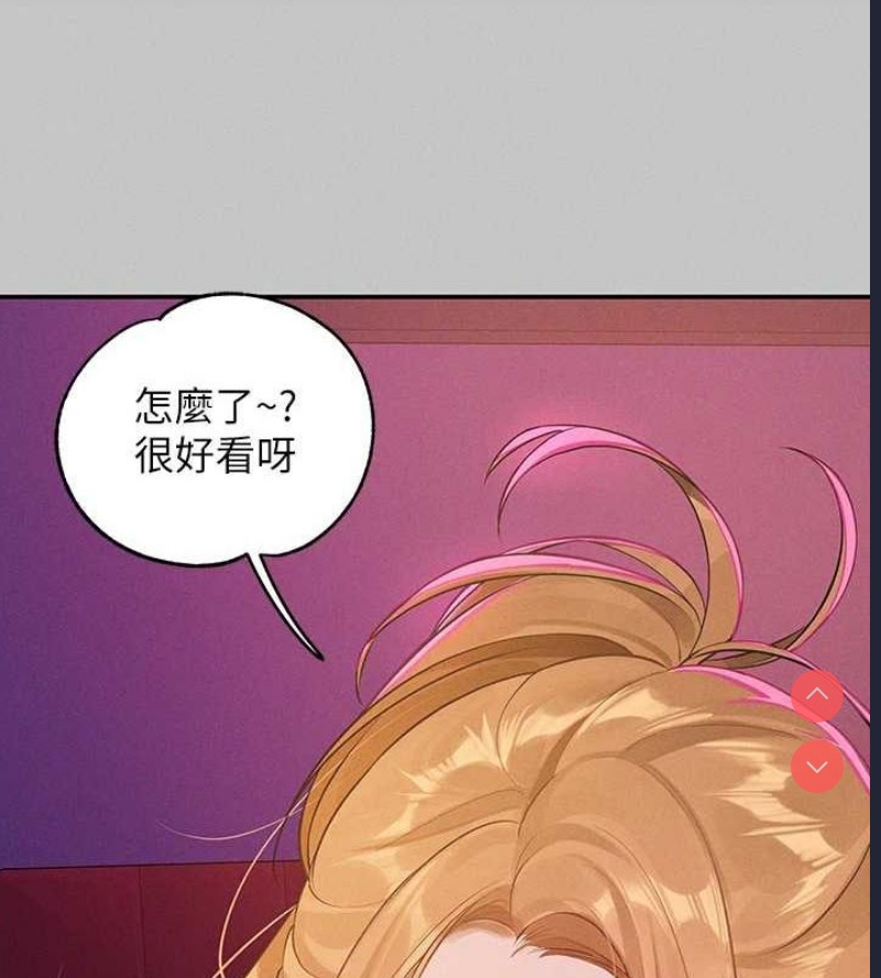 富家女姐姐