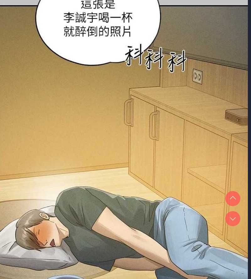 富家女姐姐
