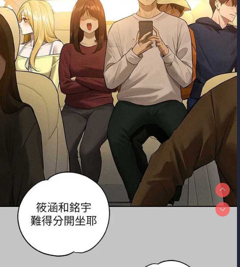 富家女姐姐