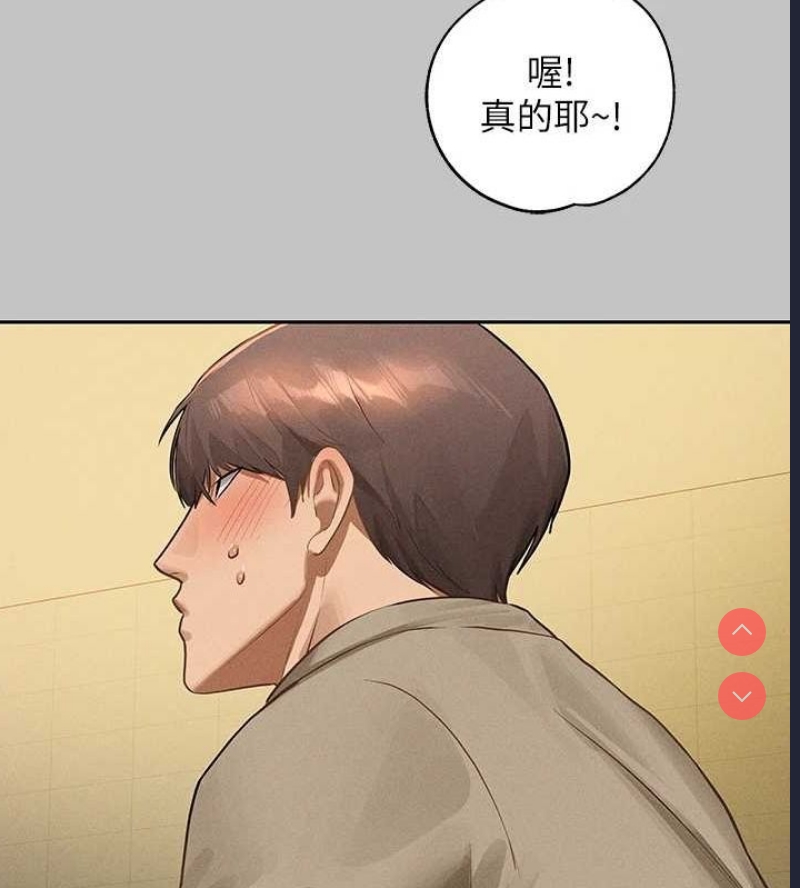 富家女姐姐