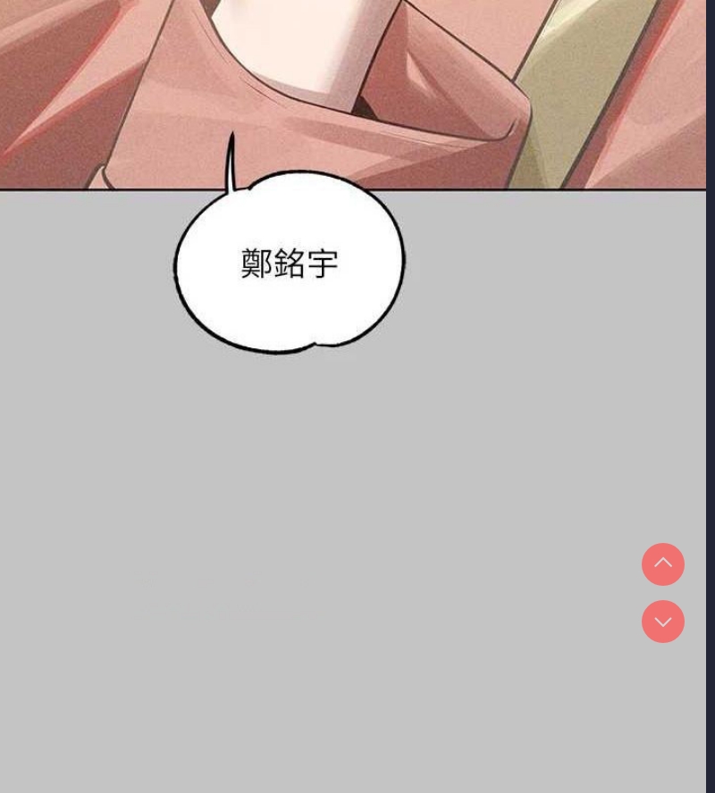 富家女姐姐