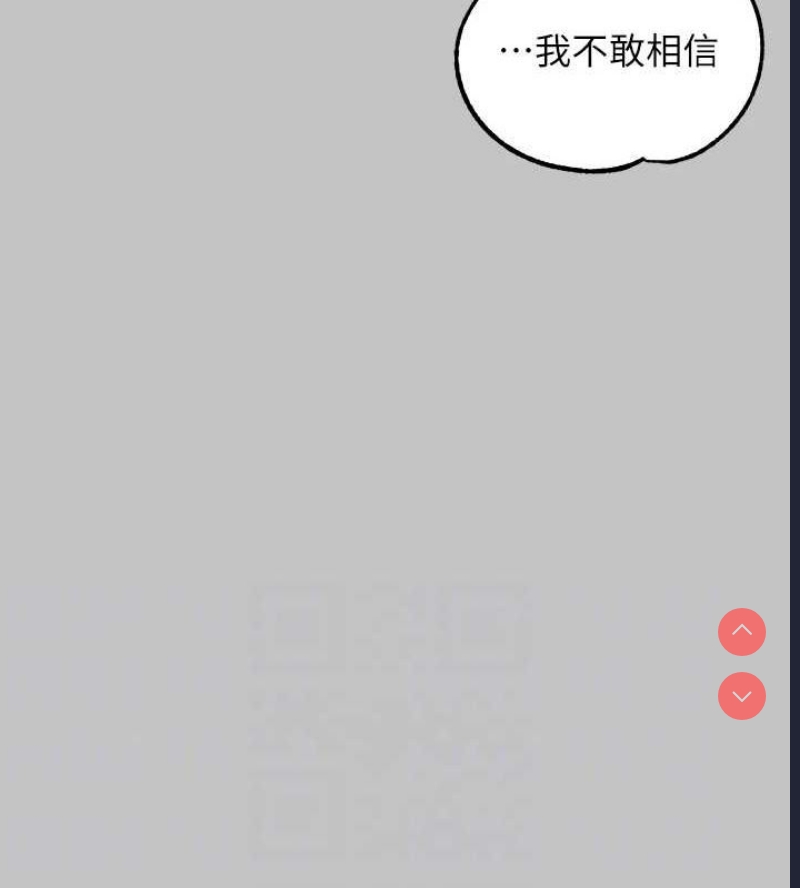 富家女姐姐