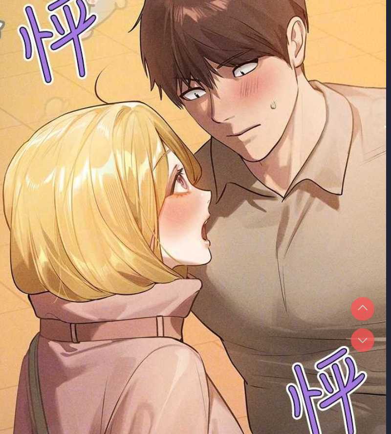 富家女姐姐