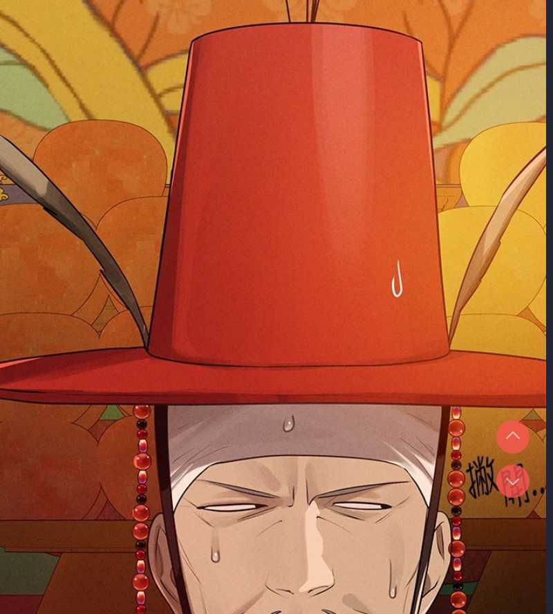 富家女姐姐