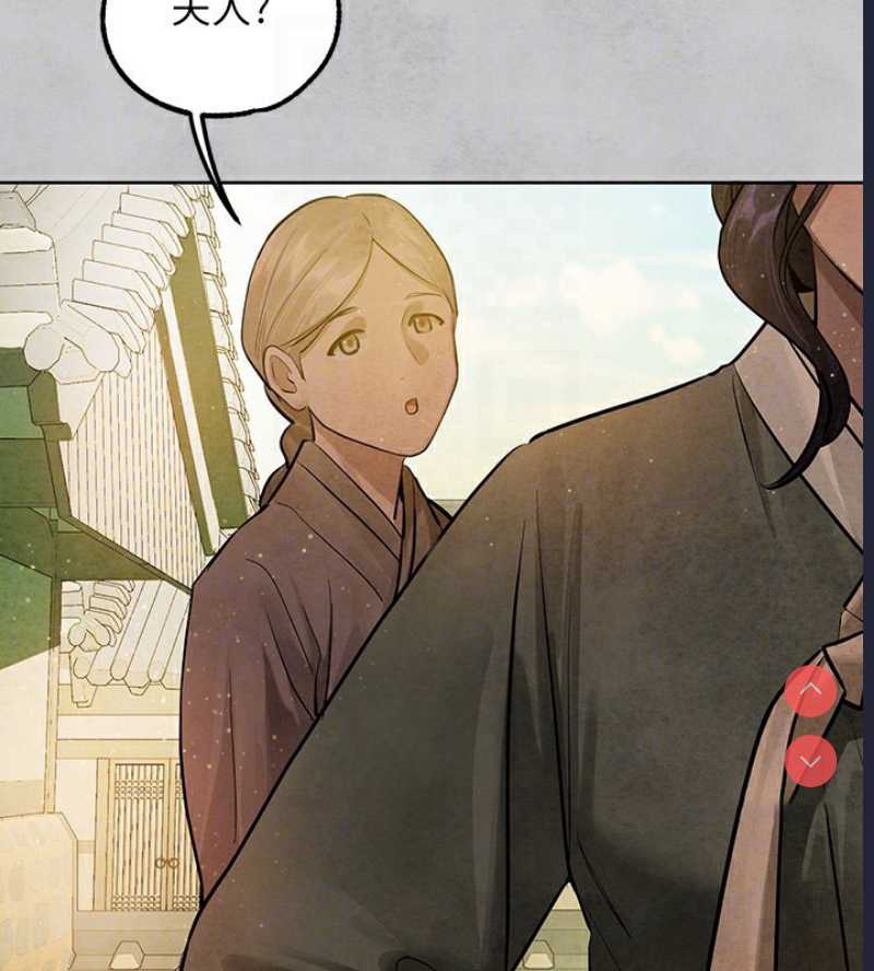 富家女姐姐