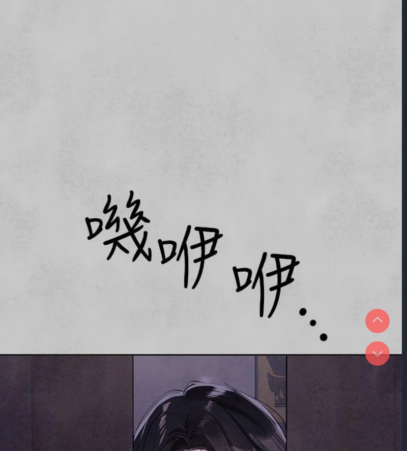 富家女姐姐