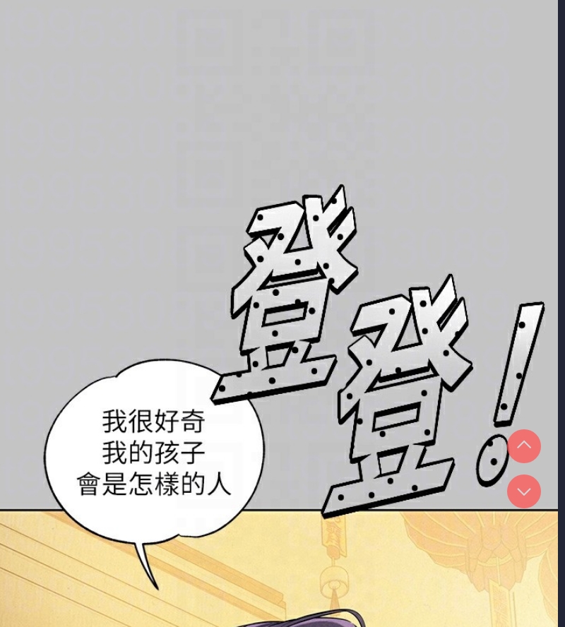 富家女姐姐