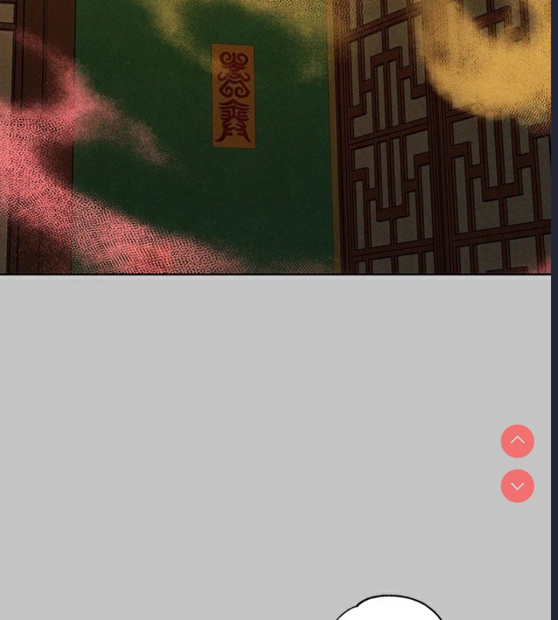 富家女姐姐