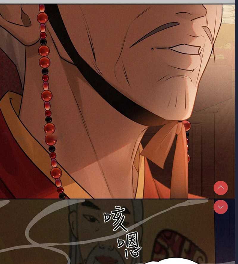 富家女姐姐
