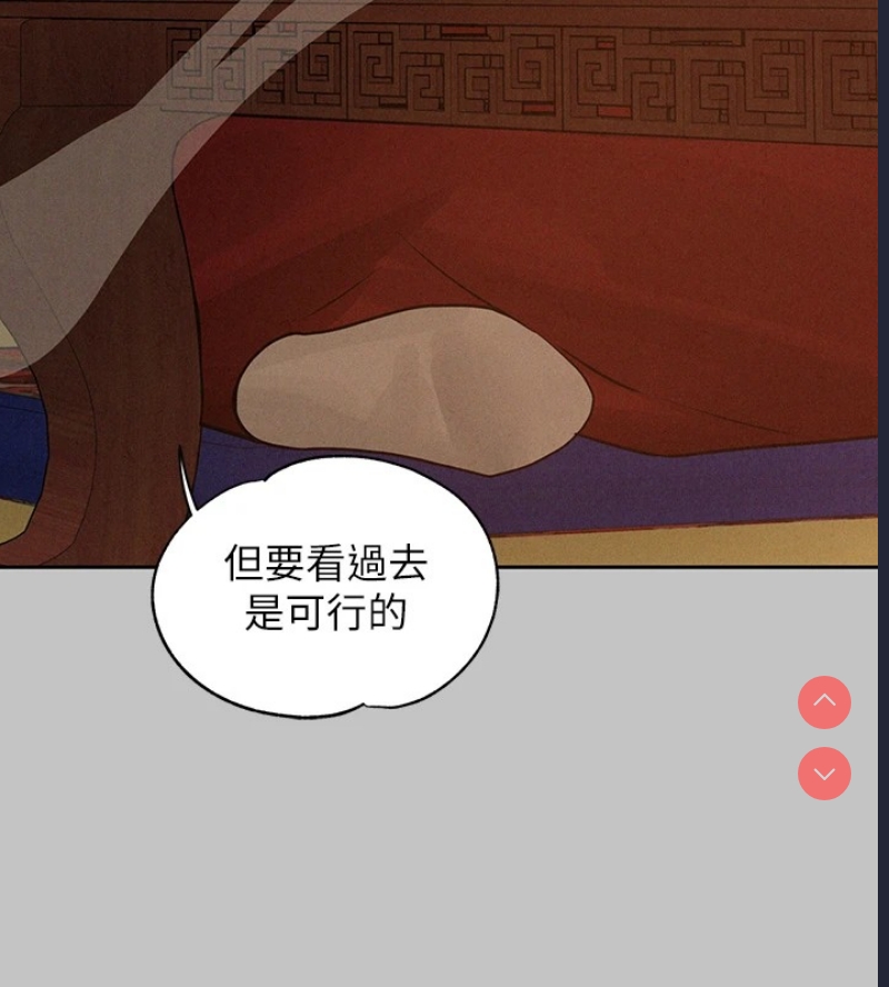 富家女姐姐