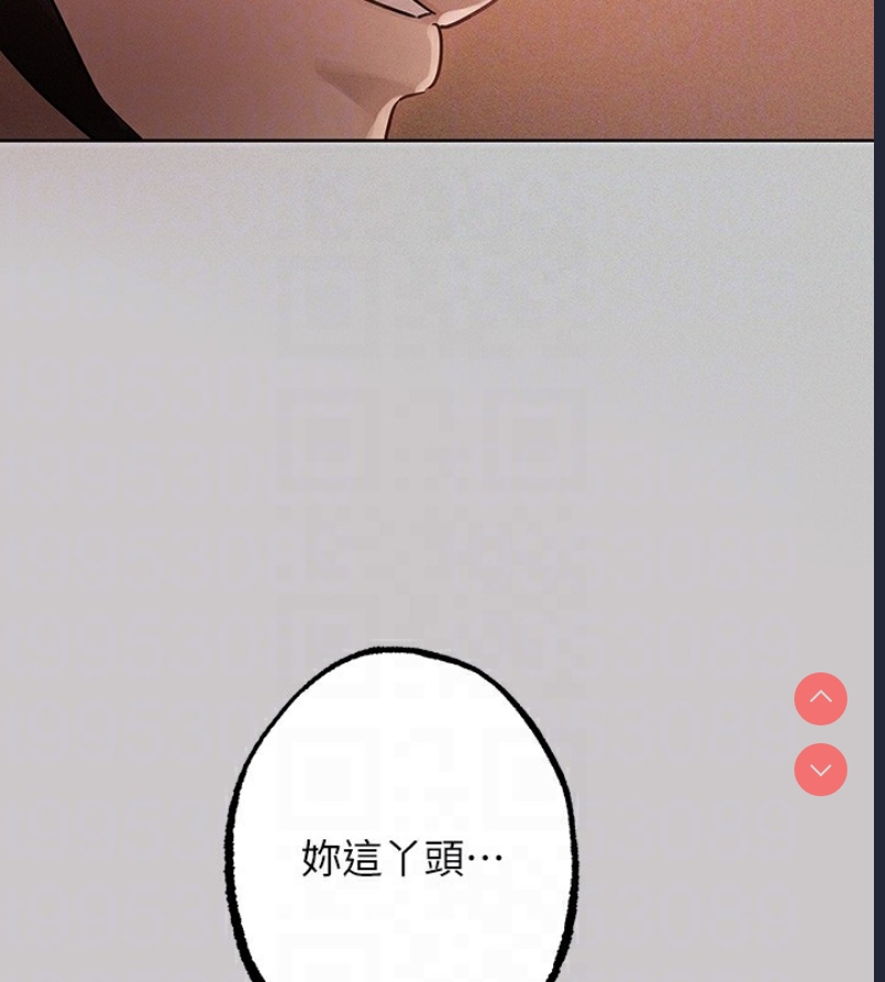 富家女姐姐