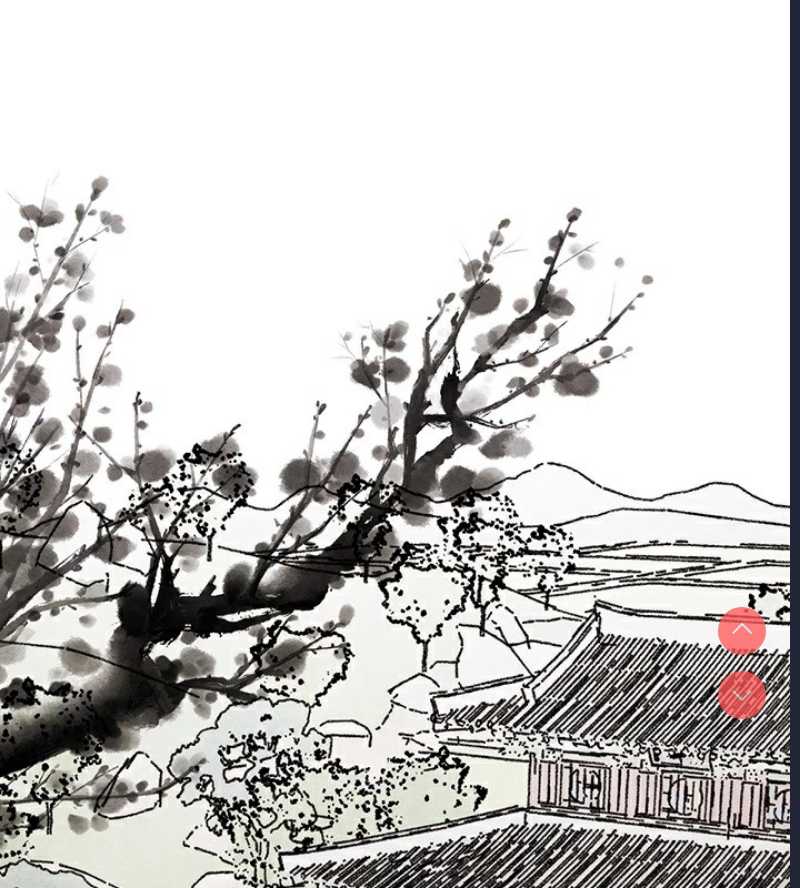 富家女姐姐