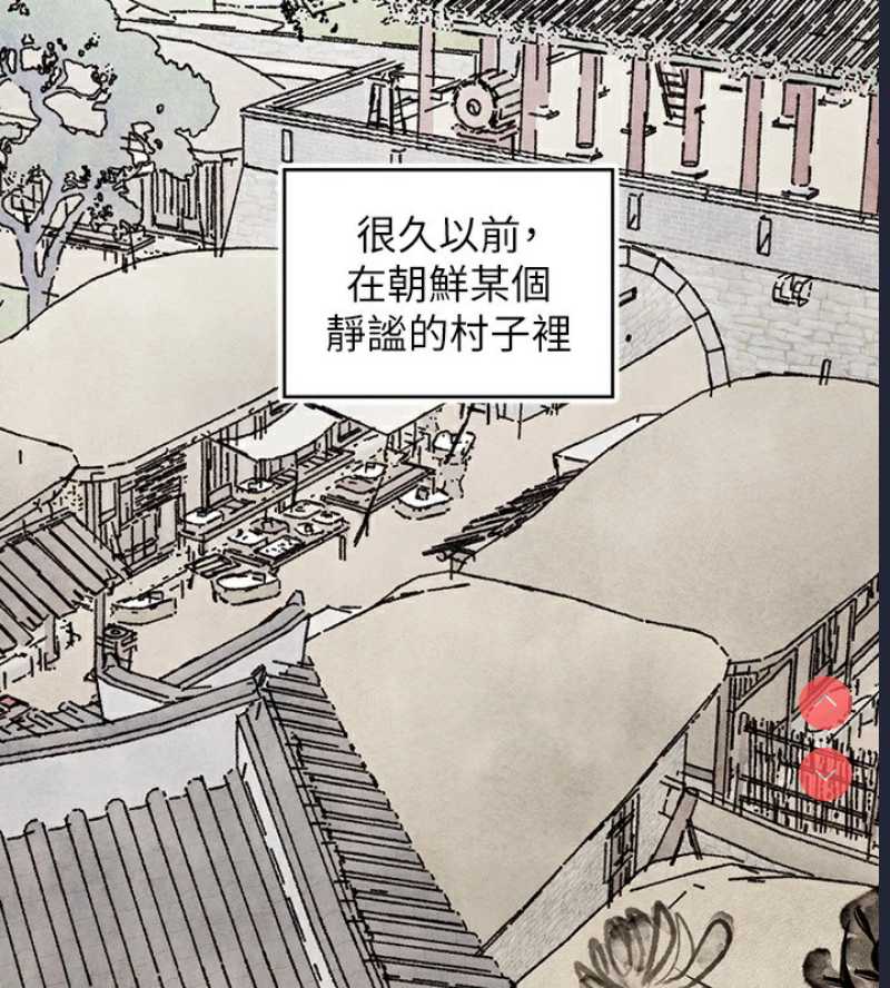 富家女姐姐