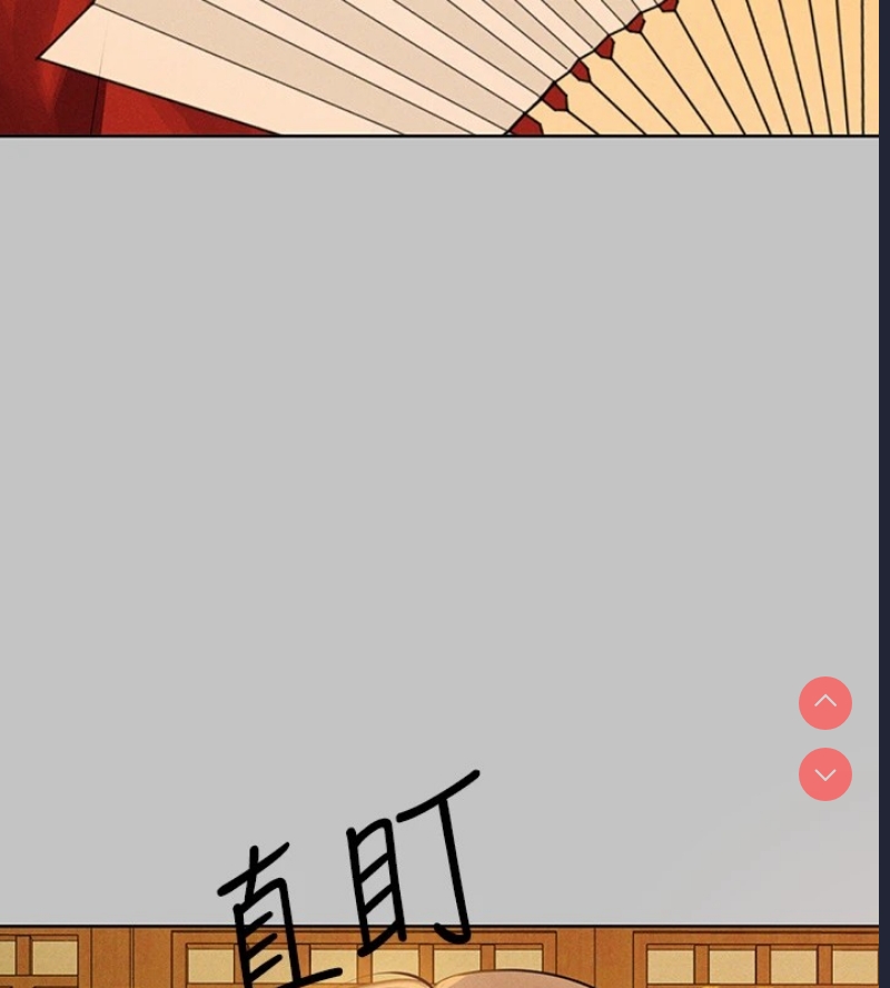 富家女姐姐