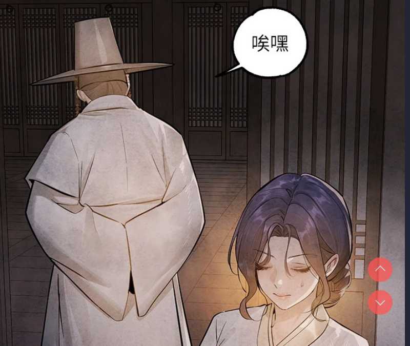 富家女姐姐
