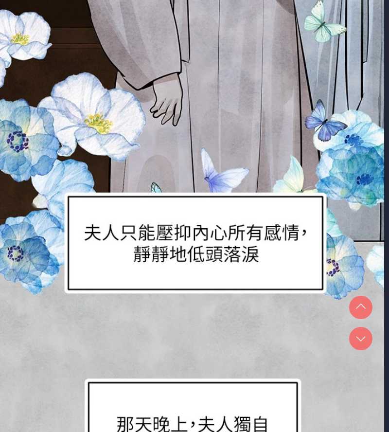 富家女姐姐