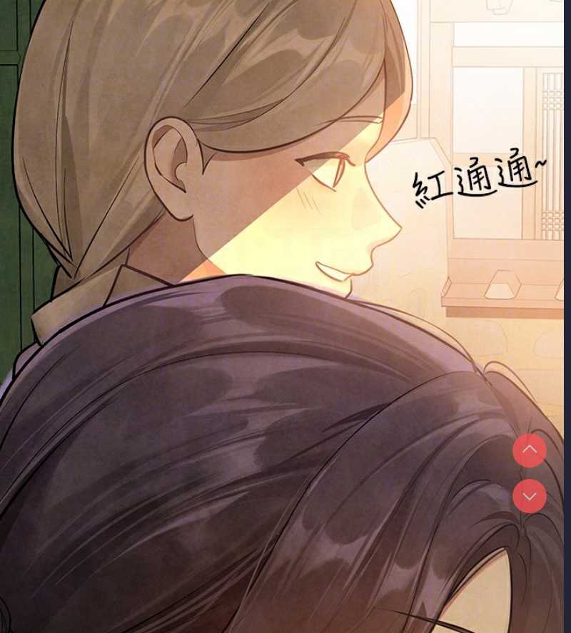 富家女姐姐