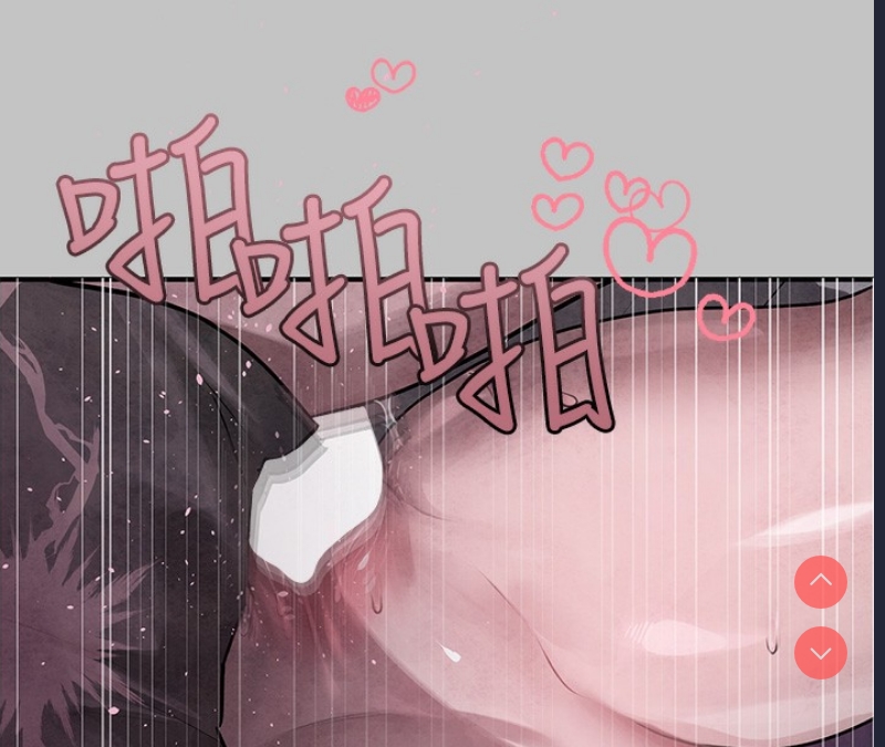 富家女姐姐