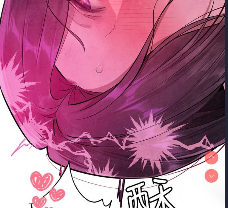 富家女姐姐
