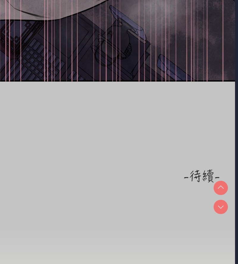 富家女姐姐