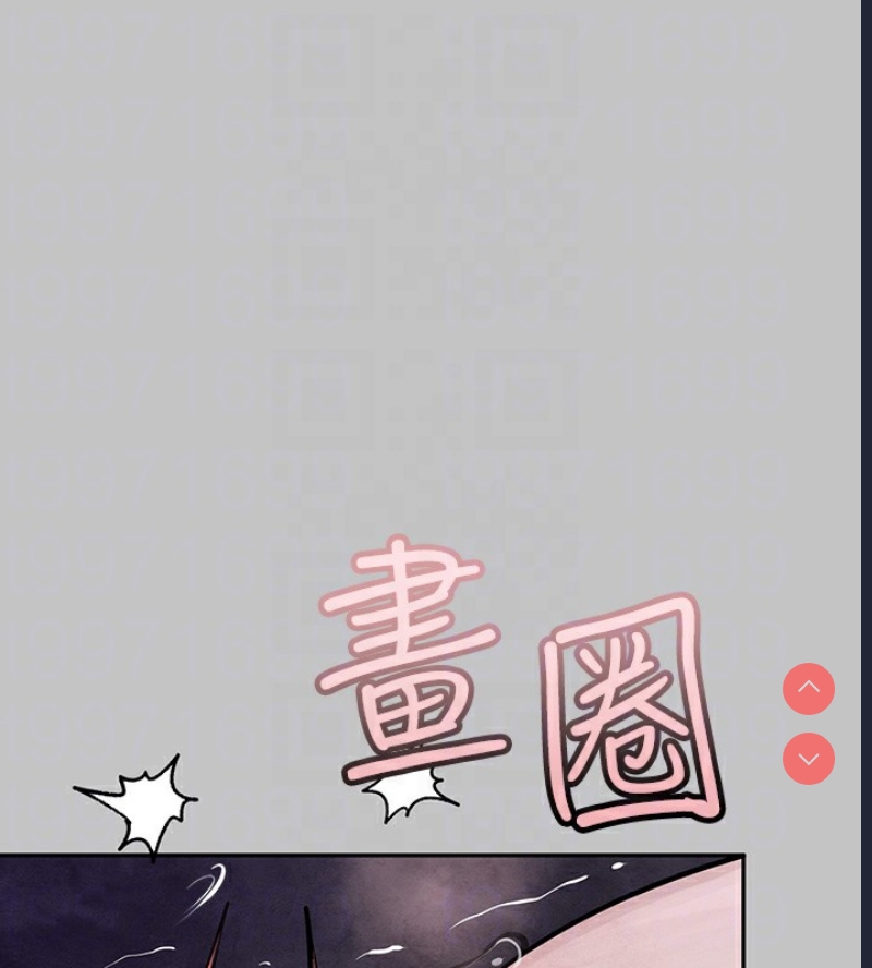 富家女姐姐