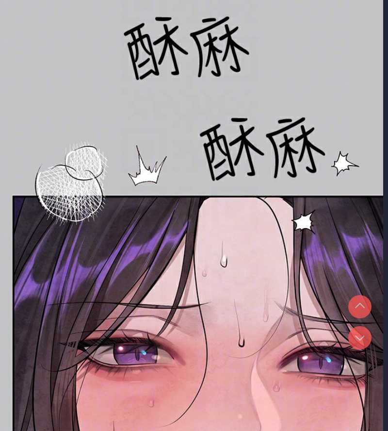 富家女姐姐