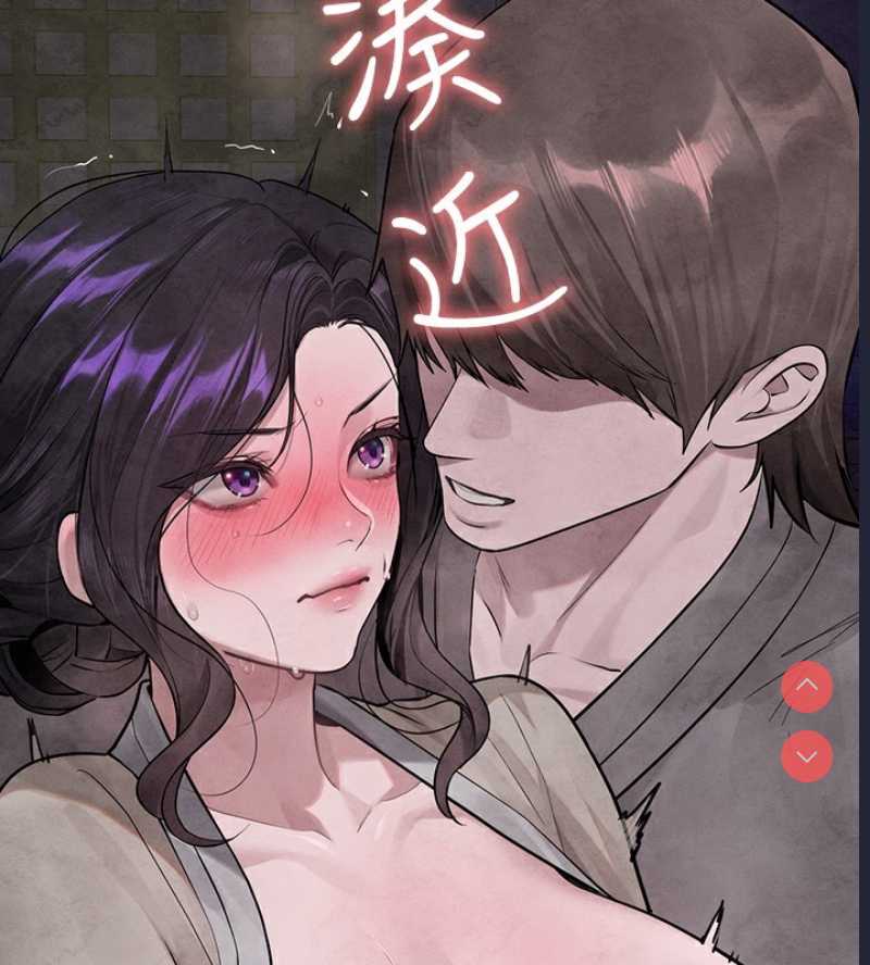 富家女姐姐