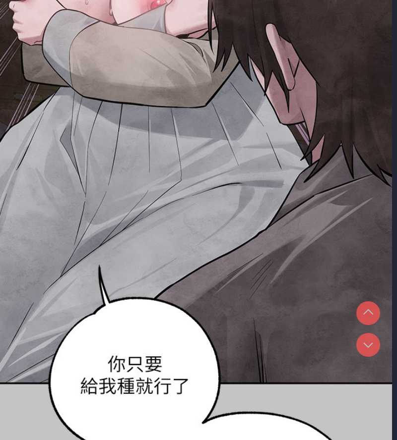 富家女姐姐