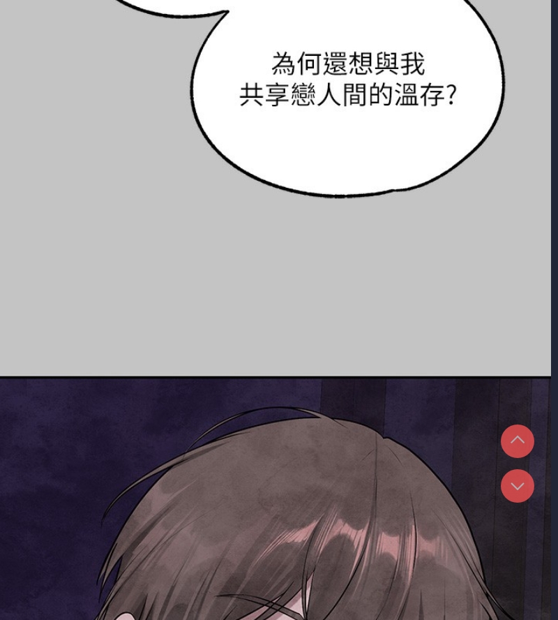 富家女姐姐