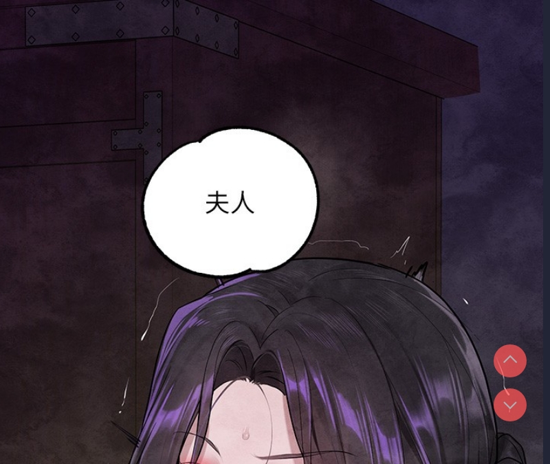 富家女姐姐