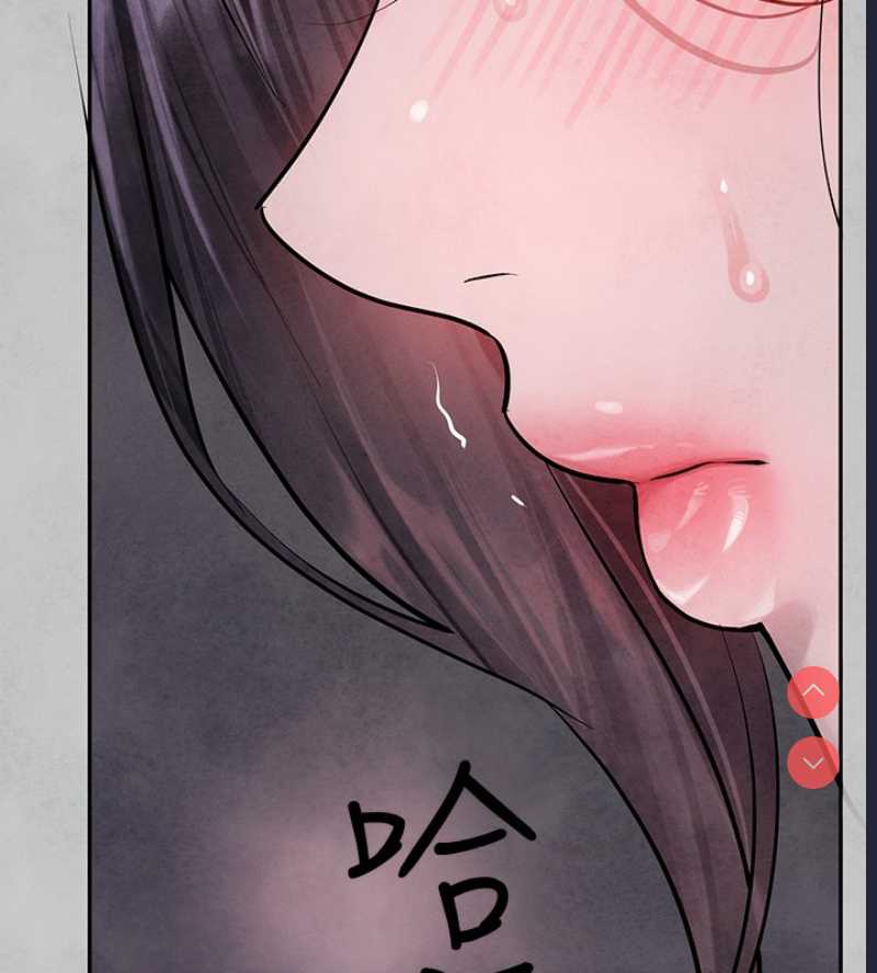 富家女姐姐