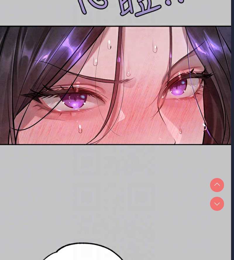 富家女姐姐