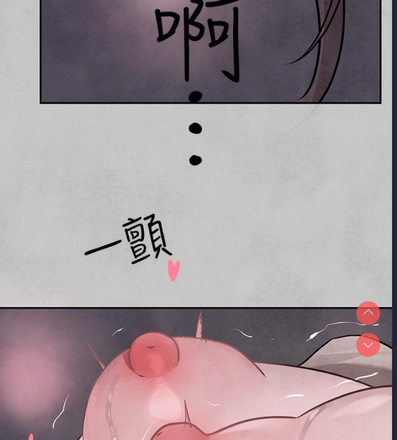 富家女姐姐