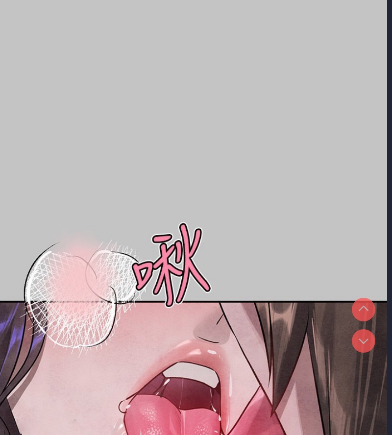富家女姐姐