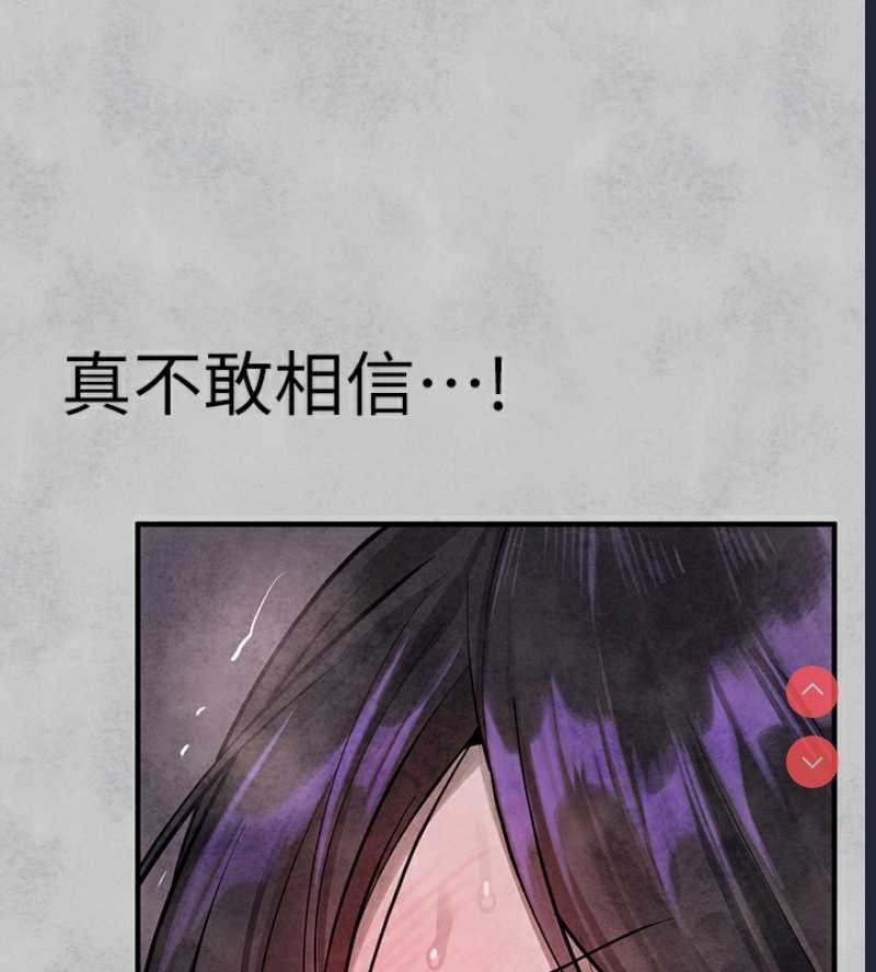 富家女姐姐