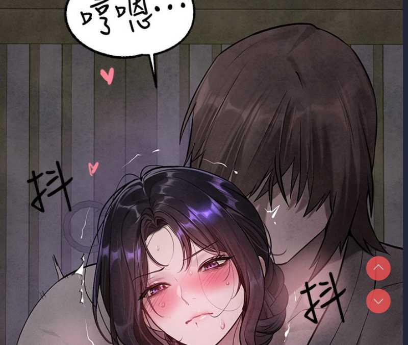 富家女姐姐