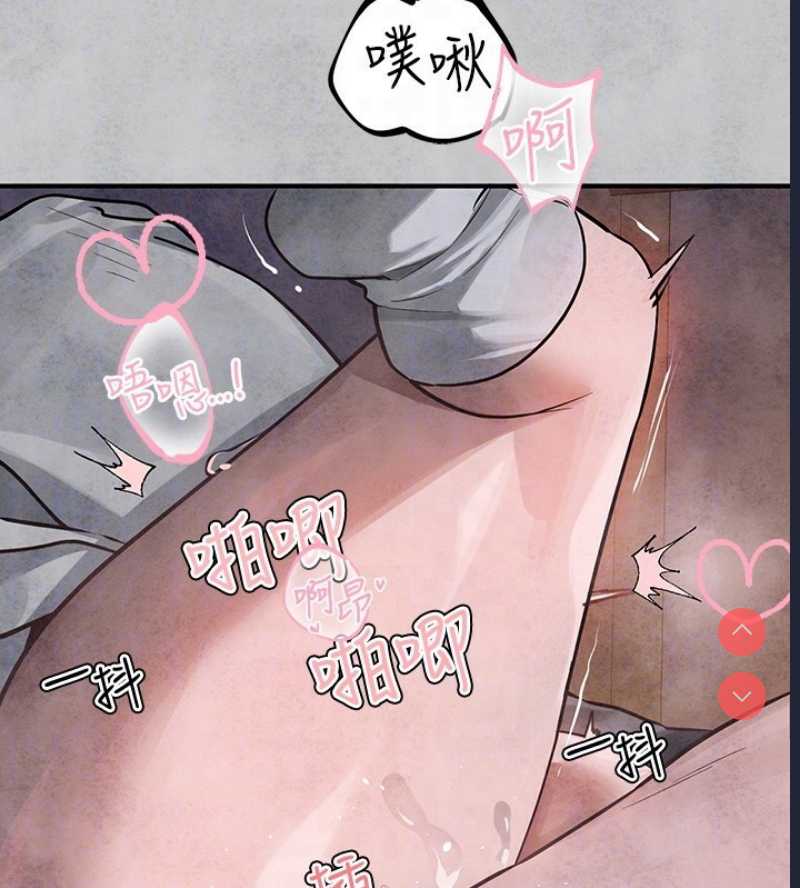 富家女姐姐
