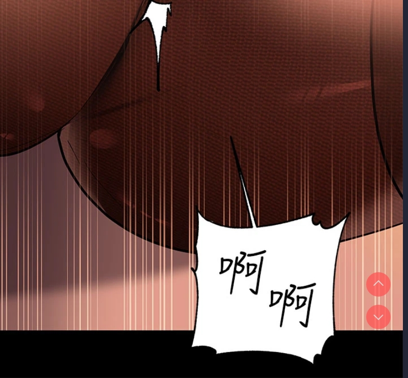 富家女姐姐