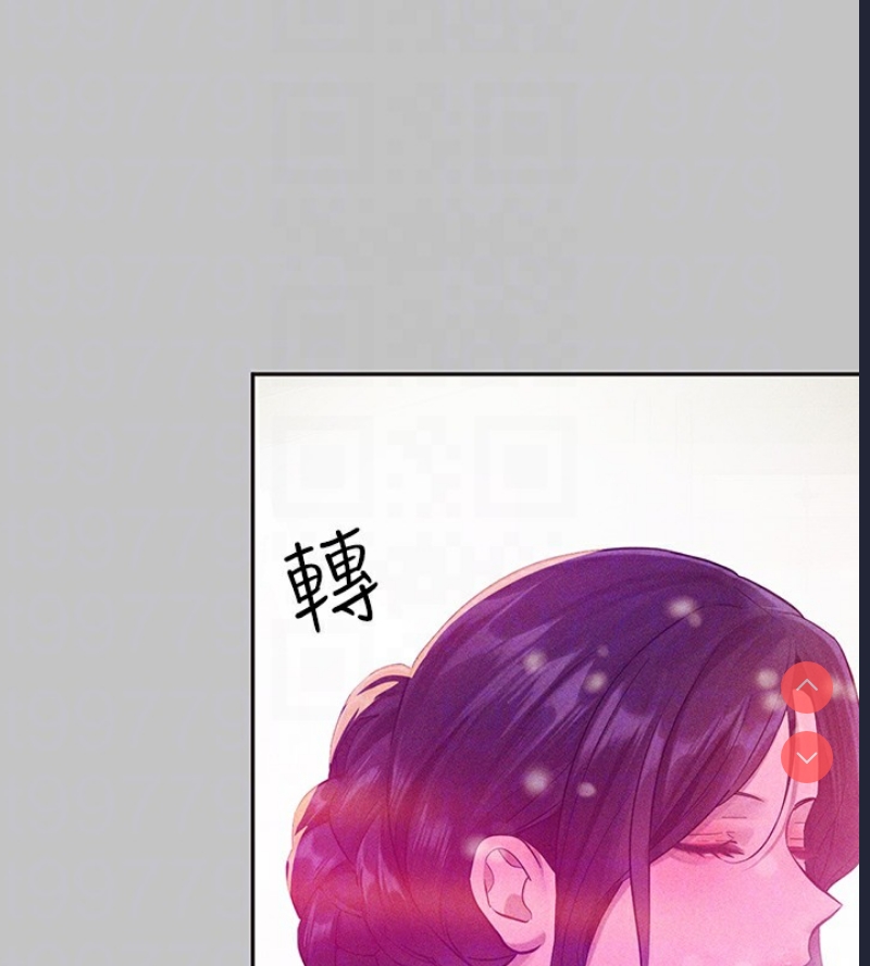 富家女姐姐