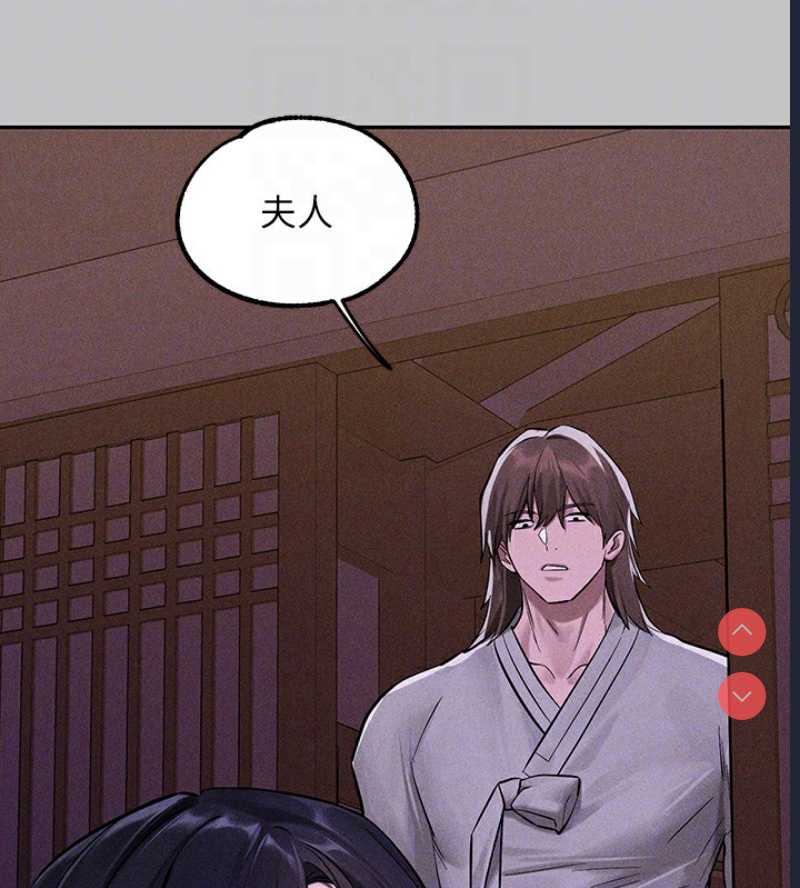 富家女姐姐