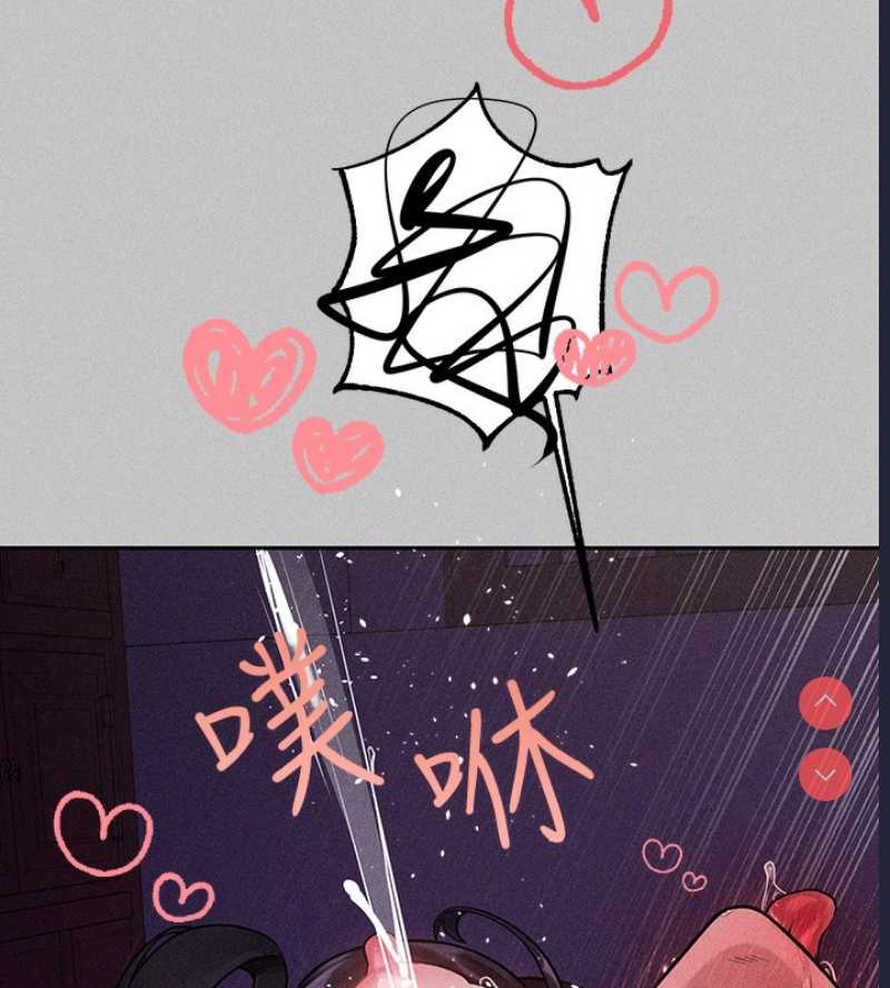 富家女姐姐